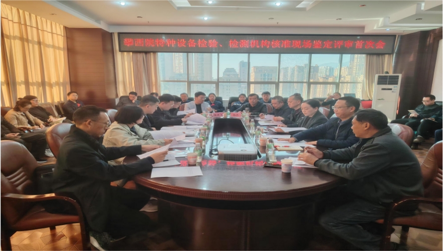 微信截图_20241230143232.png