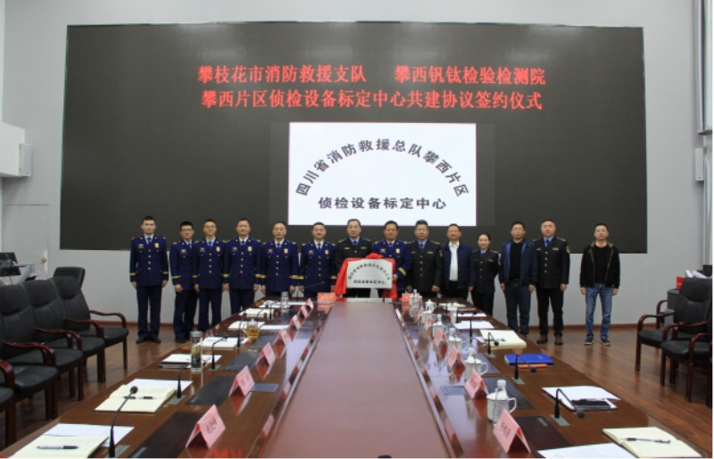 微信截图_20250109145004.png