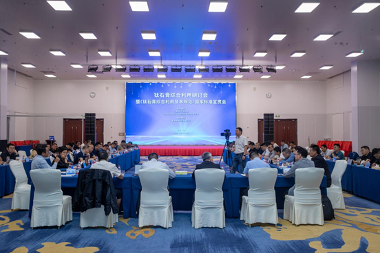微信图片_20250526160052.png