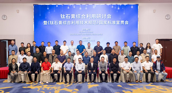 微信图片_20250526160058.png