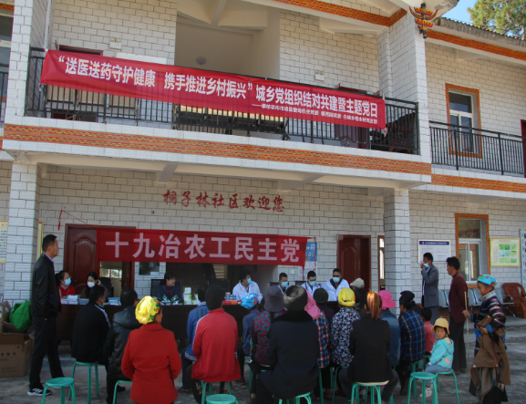 微信截图_20211216093915.png