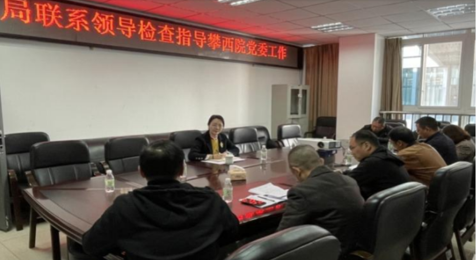 1645165502913970.png 微信截图_20220218142230.png