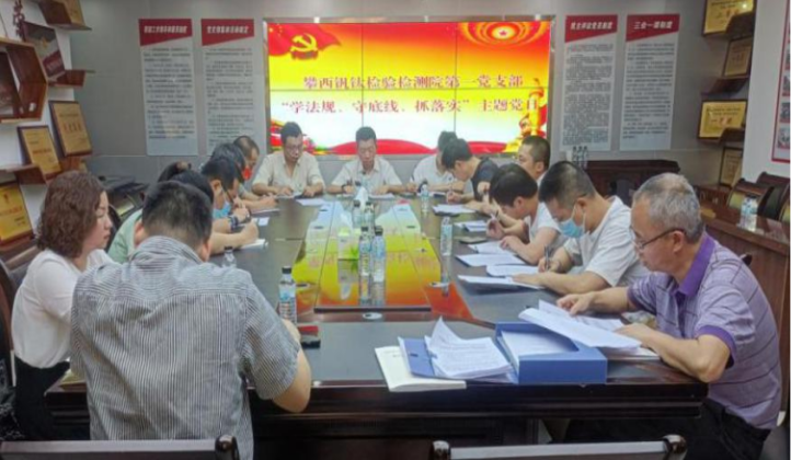 微信截图_20220324114405.png