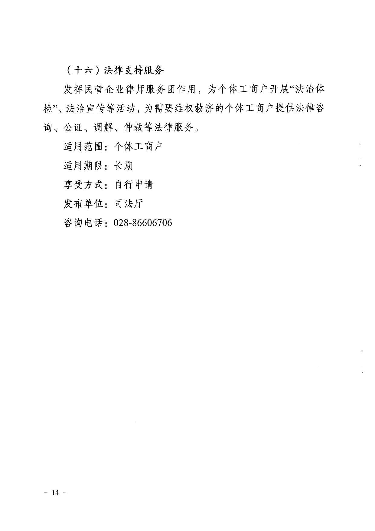1693963571201449.jpg