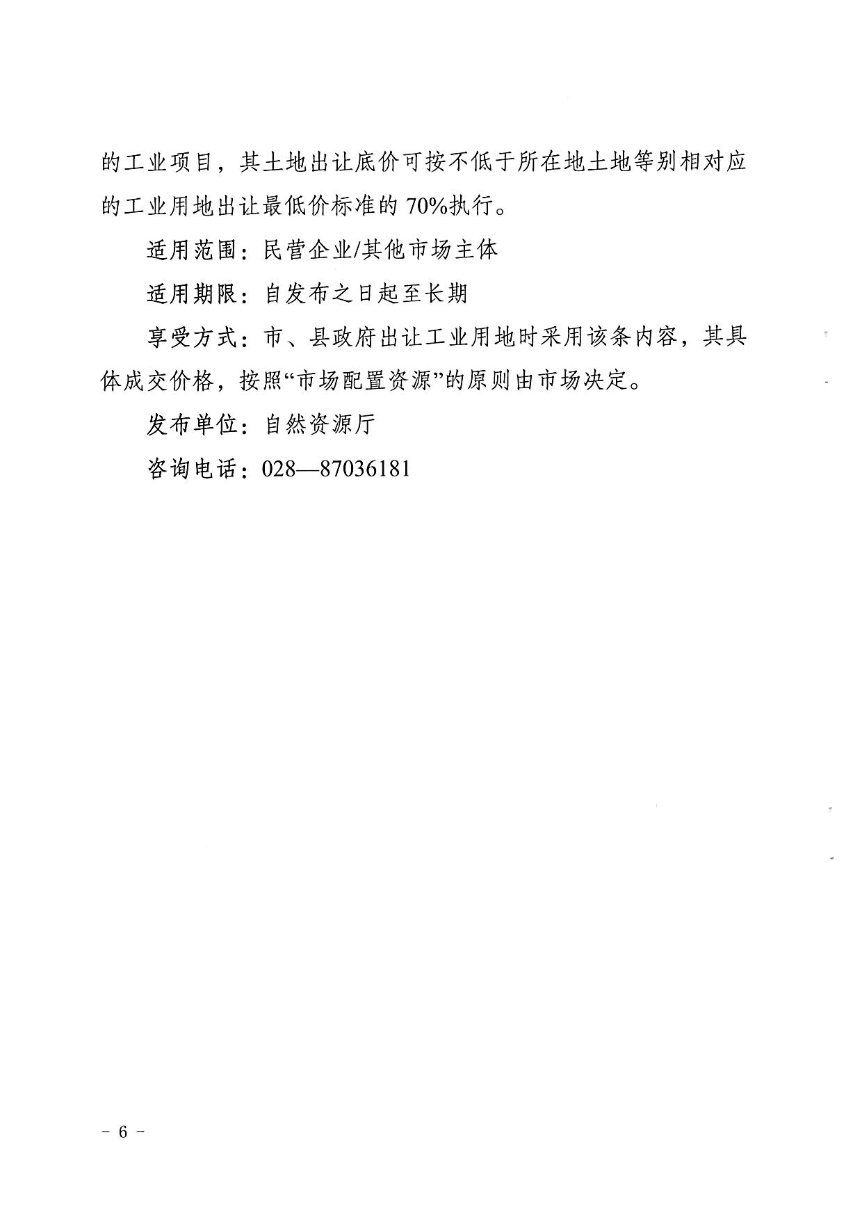 1693963571581827.jpg
