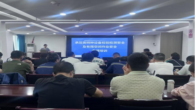 微信截图_20250627105245.png