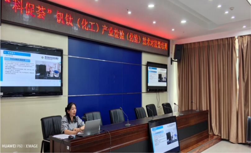 微信截图_20250911155114.png