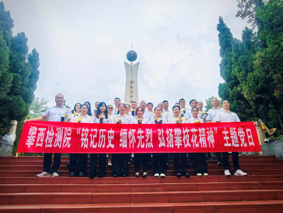 1761288953689730.png 一二三.png