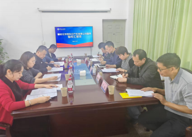 1764034462406101.png ScreenShot_2025-11-25_093413_958.png